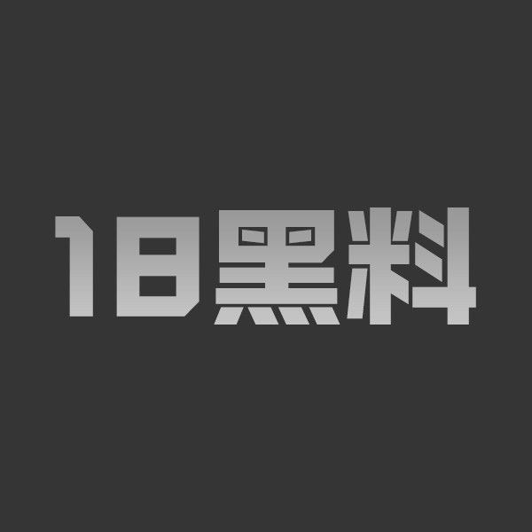 反差少妇 巨乳熟女人妻下班回家饥渴求操 69趴身狂舔大鸡巴简直是顶级淫妻！ - 图1